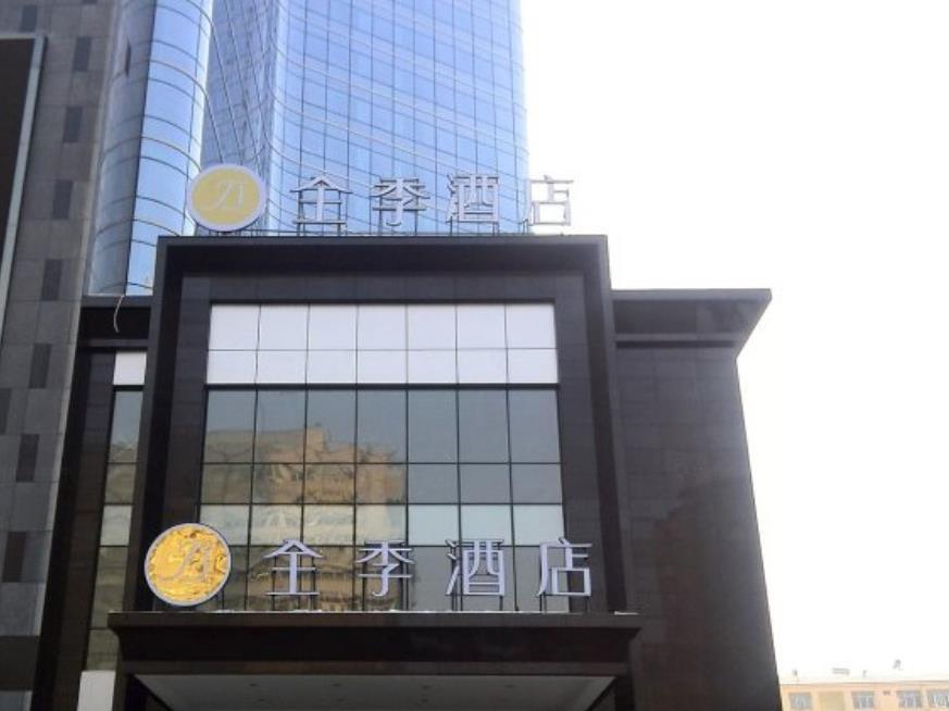 Ji Hotel Urumqi Hongshan Branch Екстер'єр фото